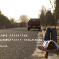 彩吧图库体彩排列三图谜第四版
